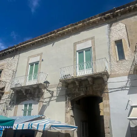 Arco Del Mercato Syracuse